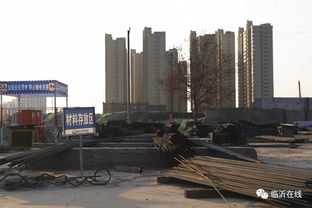 临沂火车站改造拆迁正酣 城市蝶变，未来已来